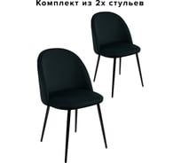 Стул Алвест AV 432 ткань Sirius black, опора К3 прямая разборная, черный глянец AV 432-Sbl-08