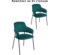 Стул Алвест AV 448 ткань Sirius izumrud, каркас черный глянец AV 448-Siz-08