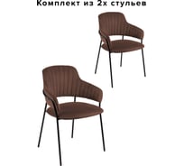 Стул Алвест AV 448 ткань Sirius chocolate, каркас черный глянец AV 448-Sch-08