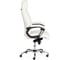 Кресло TetChair BOSS Lux кож/зам, белый, 36-01 21152 3