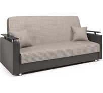 Диван-книжка Шарм Мелодия ДП №2 140 Корфу беж и экокожа шоколад 104210025