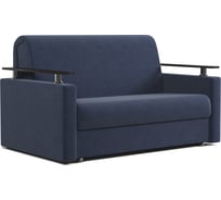 Диван-кровать Шарм 100 велюр Ультра миднайт 170523642