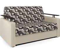 Диван-кровать Шарм 100 экокожа беж и ромб 33070007