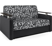 Диван-кровать Шарм 100 экокожа черная и узоры 33070320