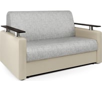 Диван-кровать Шарм 140 экокожа беж и серый шенилл 33070357