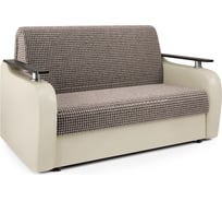 Диван аккордеон Шарм Гранд Д 120 корфу коричневый и экокожа бежевый 33070393