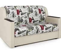 Диван-кровать Шарм Аккорд Д 120 велюр Париж и экокожа беж 33070045