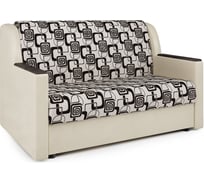 Диван-кровать Шарм Аккорд Д 100 экокожа беж и ромб 33070002