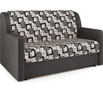 Диван-кровать Шарм Аккорд Д 100 экокожа шоколад и ромб 33070026