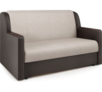 Диван-кровать Шарм Аккорд Д 100 экокожа шоколад и шенилл беж 33070041