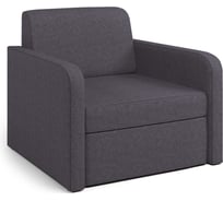 Кресло-кровать Шарм Бит Куба серый 3108201