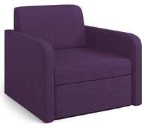 Кресло-кровать Шарм Бит Куба фиолетовый 3108205