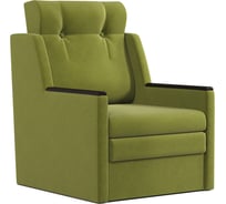 Кресло-кровать Шарм Классика Д велюр Дрим эппл 170523631