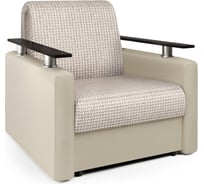 Кресло-кровать Шарм 70 Корфу беж и экокожа беж 170522276
