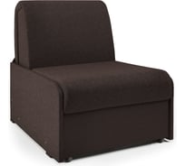 Кресло-кровать Шарм Коломбо БП 60 шоколад 170522231