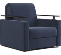 Кресло-кровать Шарм 70 велюр Ультра миднайт 170523657