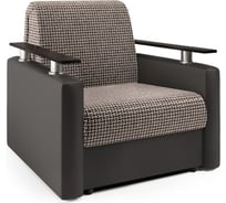 Кресло-кровать Шарм 80 Корфу коричневый и экокожа шоколад 170522303