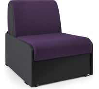 Кресло-кровать Шарм Коломбо БП 60 фиолетовая рогожка и экокожа черный 170522227