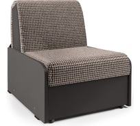 Кресло-кровать Шарм Коломбо БП 60 Корфу коричневый и экокожа шоколад 170522212