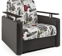 Кресло-кровать Шарм велюр Париж и экокожа шоколад 33070681