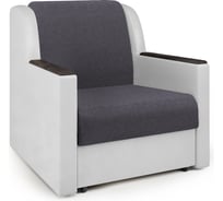 Кресло-кровать Шарм Аккорд Д 90 серая рогожка и экокожа белая 170522051