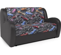 Диван-кровать Шарм Барон 100 машинки и экокожа, шоколад 33070559