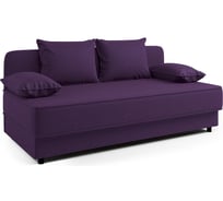 Кушетка Шарм Прима рогожка, фиолетовый 403210022