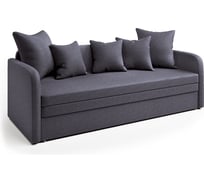 Софа Шарм Трио серый 1006003