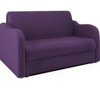 Диван-кровать Шарм Коломбо 100 фиолетовый 30060003