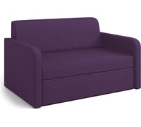 Диван-кровать Шарм Бит Куба фиолетовый 3108105