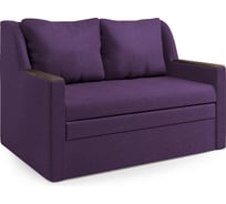 Диван-кровать Шарм Дуэт фиолетовый 1606003