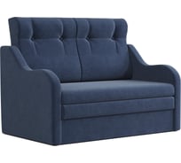 Диван-кровать Шарм Классика 2В велюр, Ультра миднайт 170523612