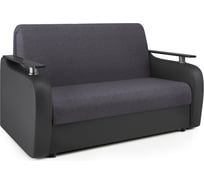 Диван аккордеон Шарм Гранд Д 140 серая рогожка и черная экокожа 33070421