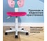 Кресло компьютерное детское Стул Груп ЛОЛО Mermaid Tail, пластик белый 5256D-W M Tail 4