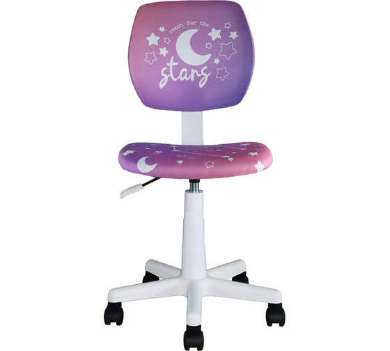 Кресло компьютерное детское Стул Груп ЛОЛО Starry Night, пластик белый 5256D-W Starry Night
