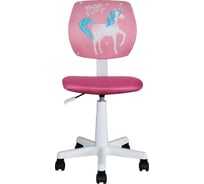 Кресло компьютерное детское Стул Груп ЛОЛО Unicorn, пластик белый 5256D-W Unicorn