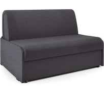 Диван кровать Шарм Коломбо БП 140 серый 33070512