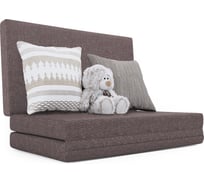 Пуф трансформер Шарм Шаг 120 Латте 11122116