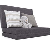 Пуф трансформер Шарм Шаг 120 Серый 11122115