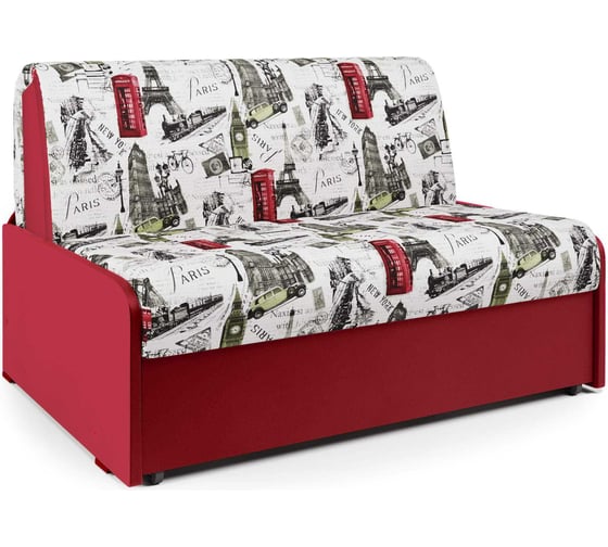 Диван кровать Шарм Коломбо БП 160 Париж и красный 33070526 1