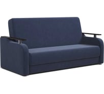 Диван-книжка Шарм Грант Д 120 велюр Ультра миднайт 1705246212