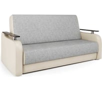 Диван-книжка Шарм Грант Д 120 экокожа беж и серый шенилл 903021005