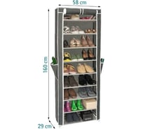 Этажерка для обуви Art moon CARRIE с чехлом 699317