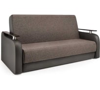 Диван-книжка Шарм Грант Д 140 Корфу коричневый и экокожа шоколад 903021012