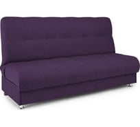 Диван книжка Шарм Гамма БП рогожка фиолетовый 104210725