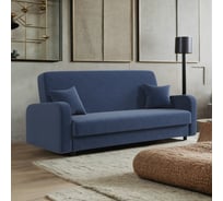 Диван книжка Шарм Мелодия 140 велюр Ультра миднайт 170523605