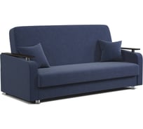 Диван книжка Шарм Мелодия ДП №1 120 велюр Ультра миднайт 170524582