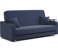 Диван книжка Шарм Мелодия ДП №1 140 велюр Ультра миднайт 170524585