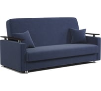 Диван книжка Шарм Мелодия ДП №2 120 велюр Ультра миднайт 170524588