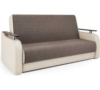 Диван-книжка Шарм Грант М 120 Корфу коричневый и экокожа беж 903021019